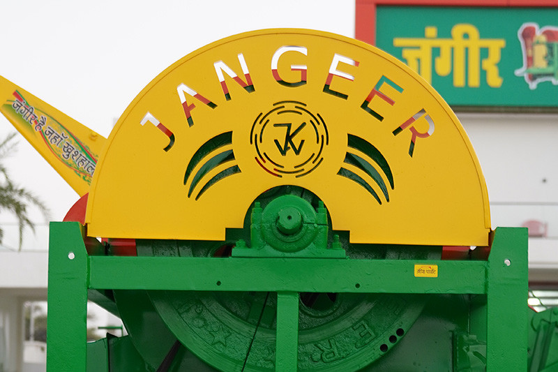 Jangeer Paddy Thresher Price Paddy Thresher Subsidy Paddy Thresher jangeer-paddy-thresher-price-paddy-thresher-subsidy-paddy-thresher