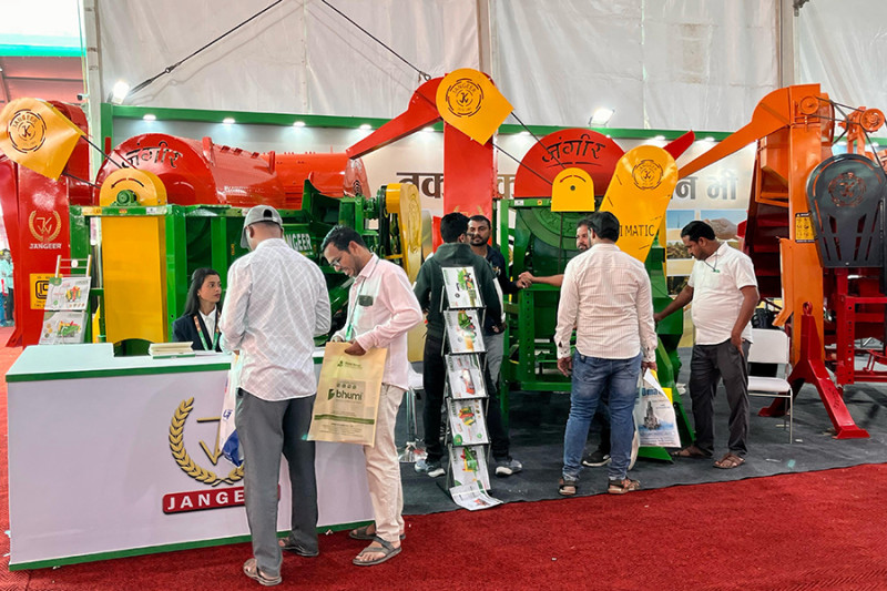 Exhibition 2025